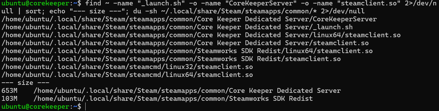 findの結果。CoreKeeperServerと_launch.shは Core Keeper Dedicated Server 配下にあり、サイズは653MBと103MB