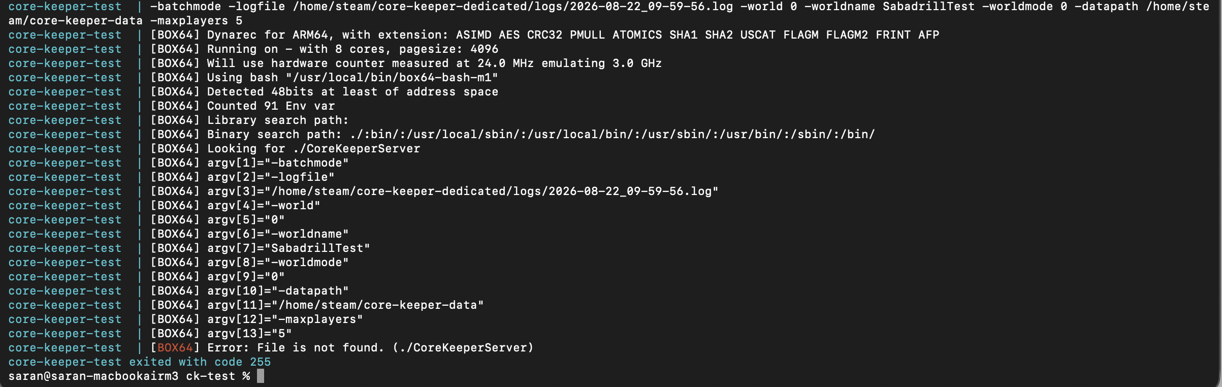 ARM環境での失敗。Error: File is not found. (./CoreKeeperServer) のあと exited with code 255 で終了する
