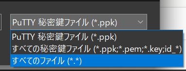 ファイル種類のドロップダウン。すべてのファイル(.)を選ぶ